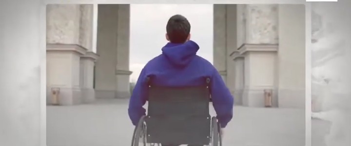 اليوم العالمي لذوي الإعاقة