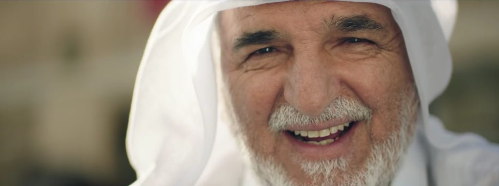 أبشروا