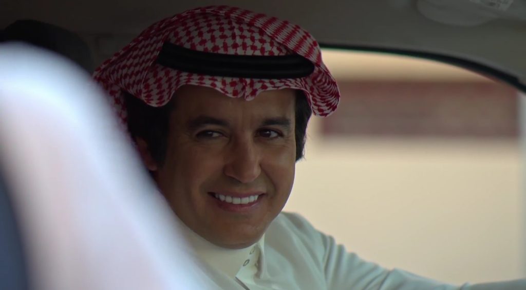 الأسرة نواة المجتمع