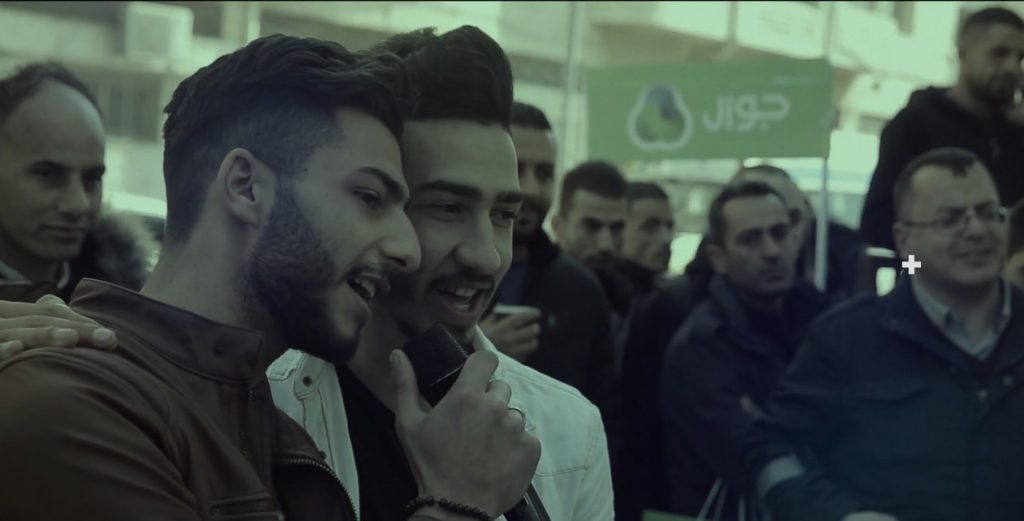 اللحظة الحلوة