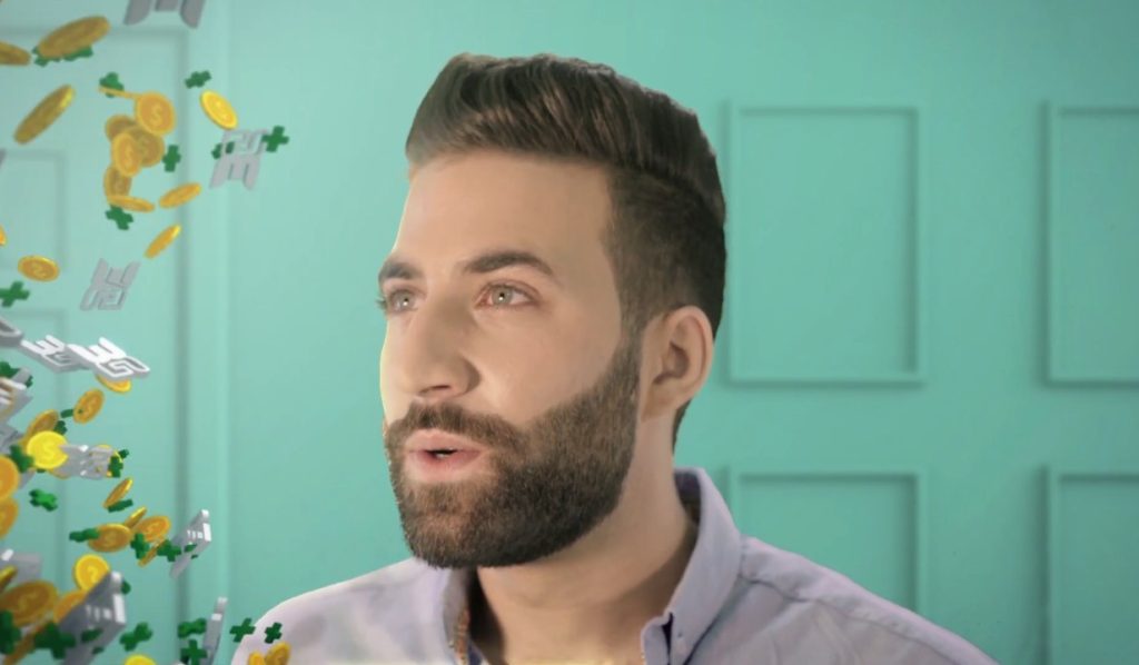 الرصيد الإضافي