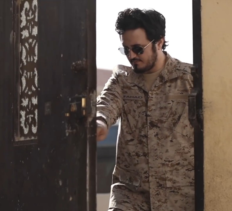 اليوم الوطني السعودي 88