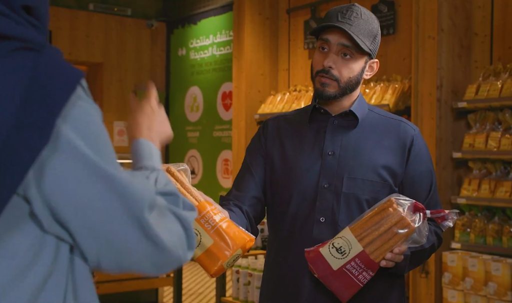 الجودة واللحظة الحلوة