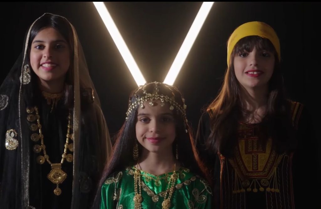 اليوم الوطني