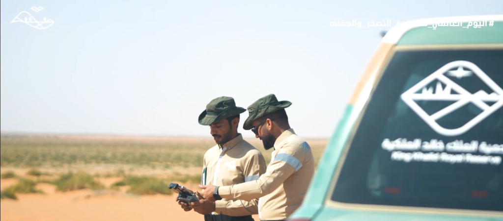 اليوم العالمي لمكافحة التصحر والجفاف