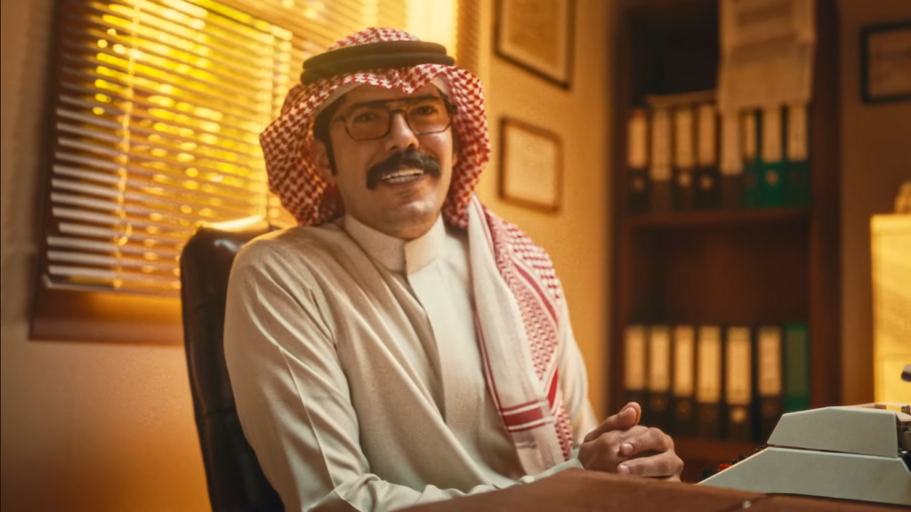 البصمة السعودية‬⁩