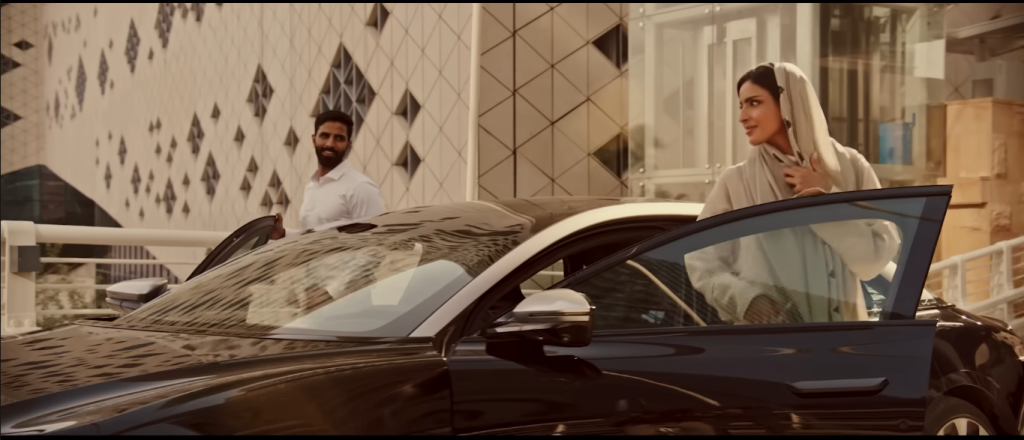 اليوم الوطني السعودي 94