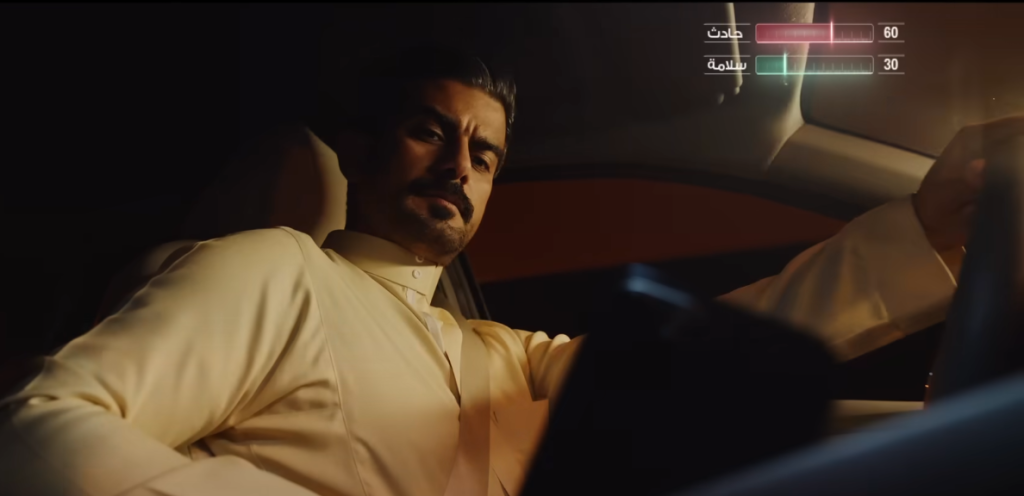 ترفق يالذيب