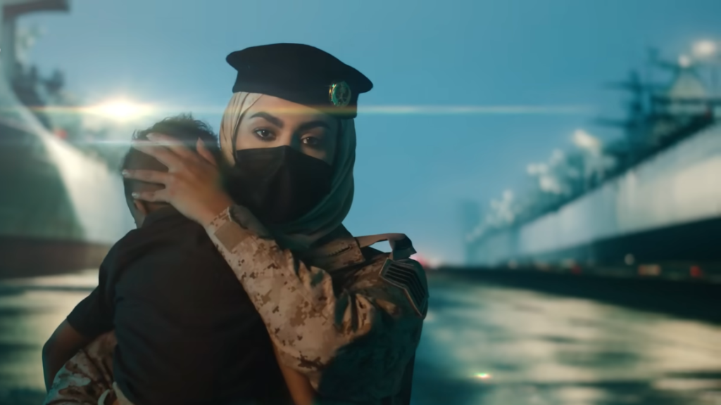 اليوم الوطني 93