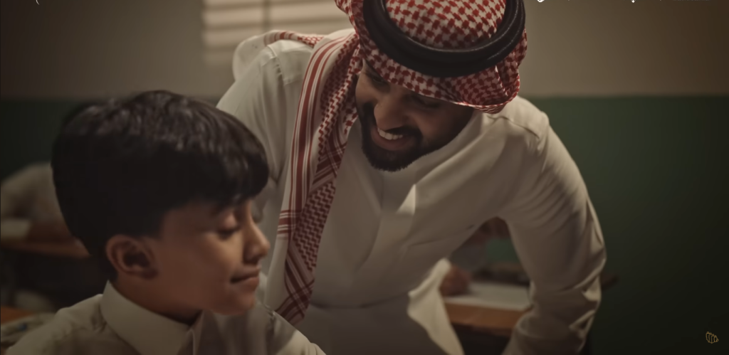 تميز بمهارة