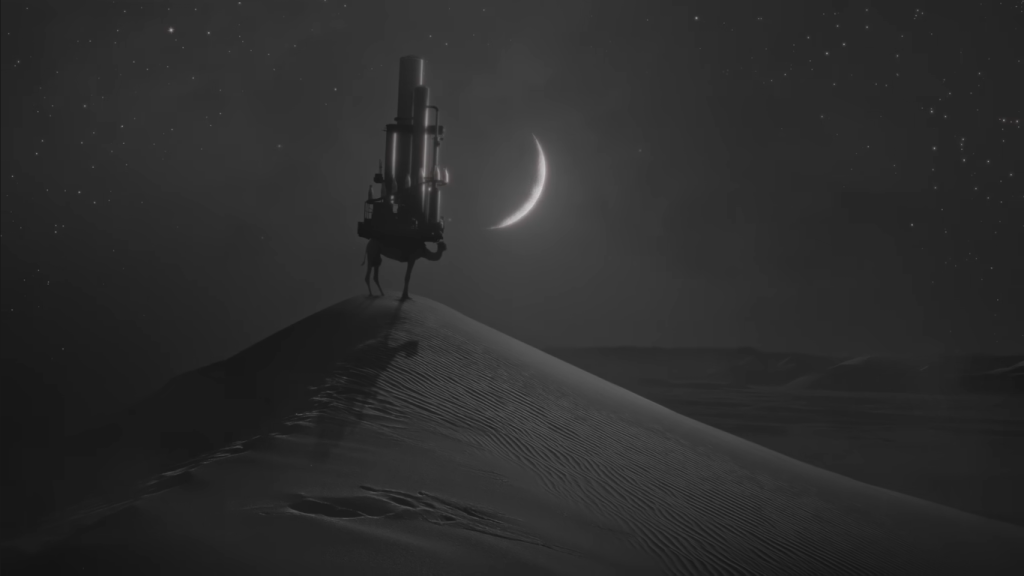 مواريد الأمجاد