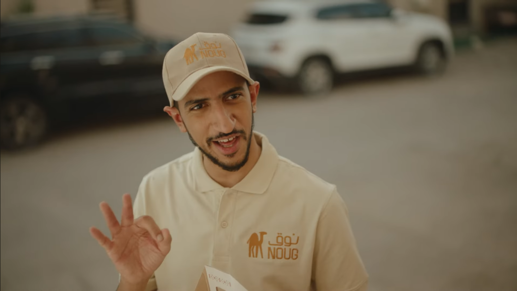 منـدوبنا حَـي ويوصّل